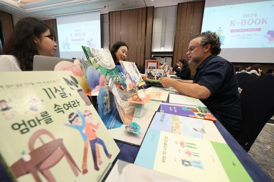 "K-북 다양성 세계에 알린다"…'2026 K-북 글로벌 100 프로젝트'