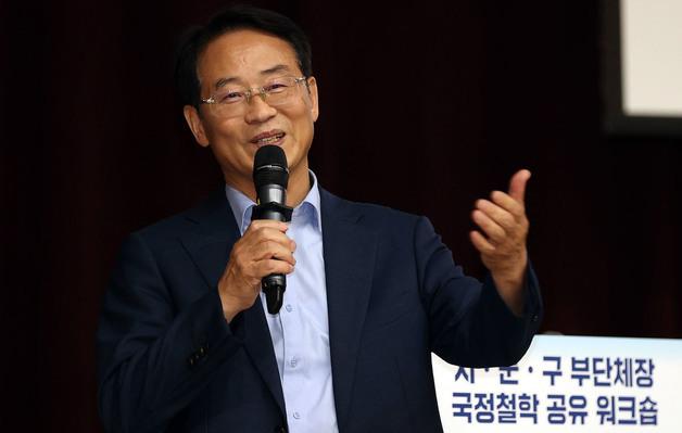 '불법 당원모집' 강진원 강진군수 '당원권 1년 정지' 중징계