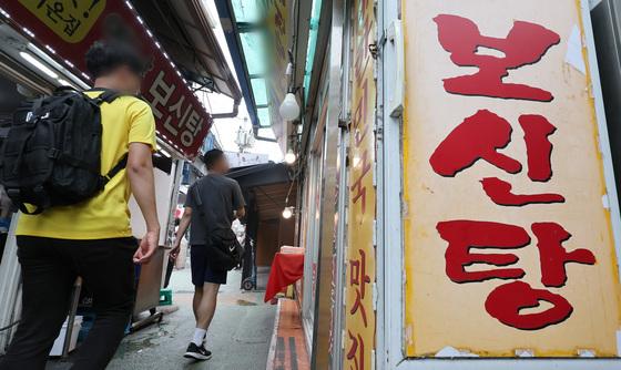 "개고기 먹으러 올라"…日연립여당 '개·고양이 식용 금지법' 추진