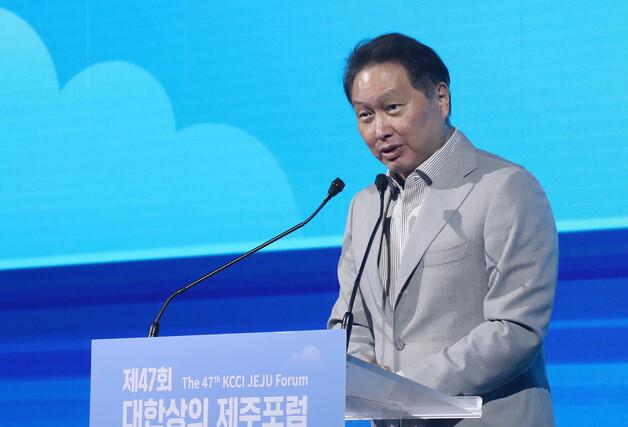 'AX 시대, 韓 경제 성장 해법 찾자'…대한상의, 제주포럼 개막