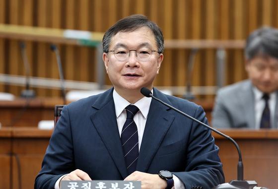 조희대 대법원장, 신임 법원행정처장에 박영재 대법관 임명