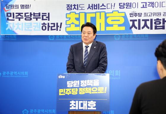 4선 도전 최대호, 안양시장 지지도 40%…여야 후보군 압도