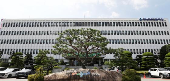 경남교육청 교육공무직 143명 공개 채용…내달 14일까지 접수