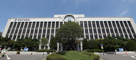 실손보험 노리고 불필요한 비급여 시술 일삼은 의사 실형