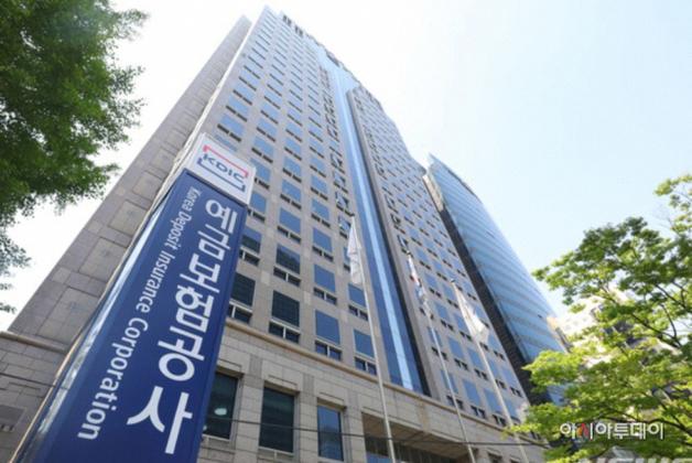 "새주인 찾기 5년, 이번엔 팔릴까"…예보, 예별손보 오늘 본입찰 진행