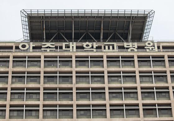 '아주대병원 신축현장 추락사고' 관계자 5명, 검찰 송치