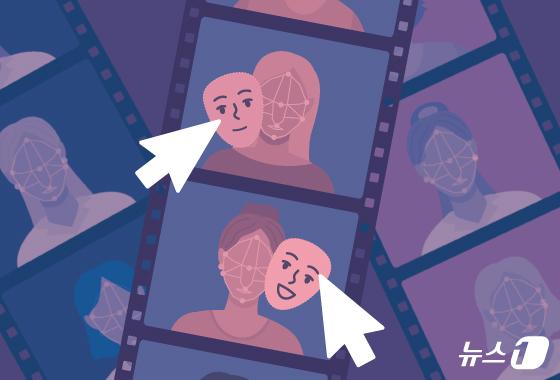 교사 딥페이크 성착취물 제작 10대…성인된 뒤 항소심서 형량 늘어