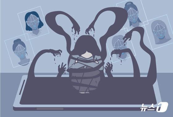 성평등부·방미통위 맞손…"디지털성범죄 '중대범죄' 규정"