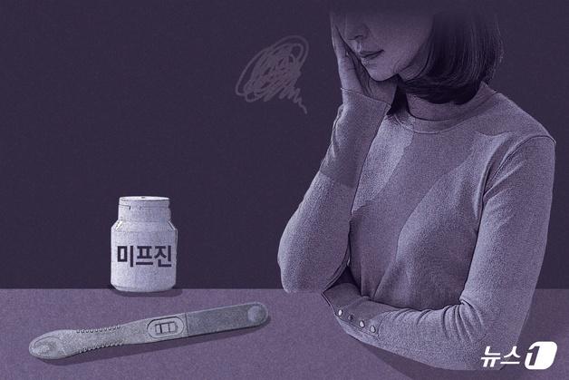 "아들이면 낙태하자는 남편 '우리 엄마도 했는데 자궁 건강해' 망발" 공분