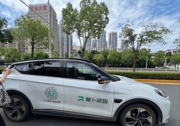 유인vs무인 전쟁은 시작됐다…도로 위의 택시에서