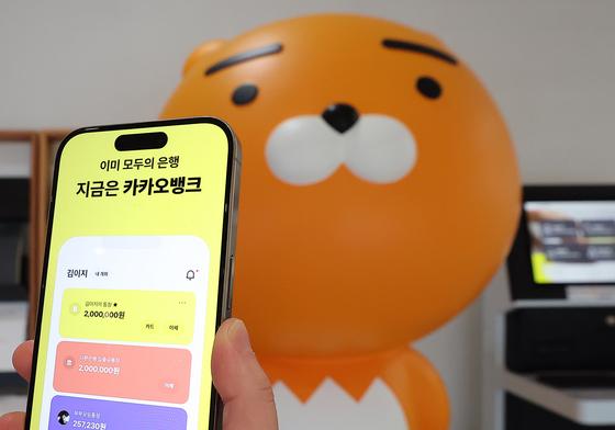 '머니무브' 방어 안간힘…은행권 줄줄이 예금금리 인상