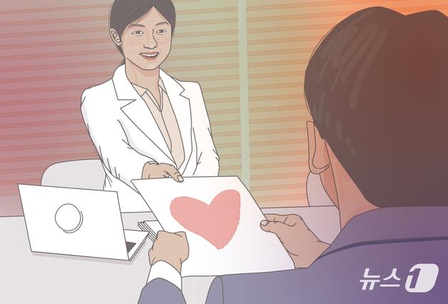 "신혼 1년 만에 알바 여대생과 4개월간"…연하 남편 불륜에 아내 '갈등'