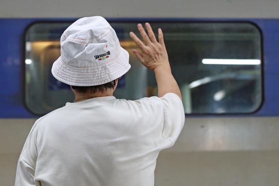 100세 건강