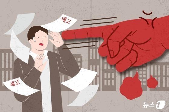 민주노총 충주·음성지부, 금속노조 지회장 복직 촉구