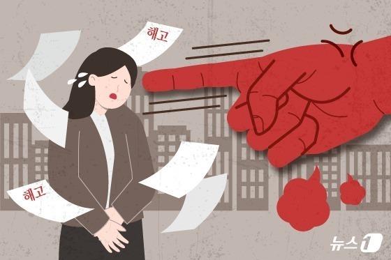 매일 40분 일찍 출근했더니 잘렸다…법원은 "정당한 해고" 왜?