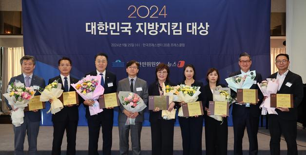 '지방지킴' 지자체·기업 등 혁신대상 7월25일까지 공모