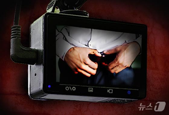 "블랙박스에 상간녀와 카섹스 장면…남편은 오리발"