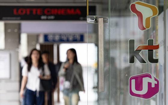 "대포폰 꼼짝마"…23일부터 휴대폰 개통에 안면인증 도입