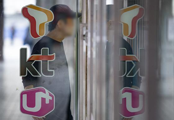 "수십조 매출인데, 해킹 증거 인멸 벌금 5000만원 무서울까?"