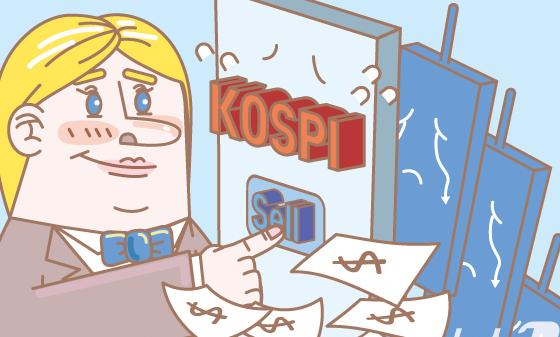 외국인 16兆 투매, 동학개미 '줍줍'…수급 쏠림에 커지는 '변동성'