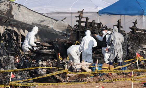 "독립적 조사였는지 묻고파"…항철위, 신뢰회복 가능할까