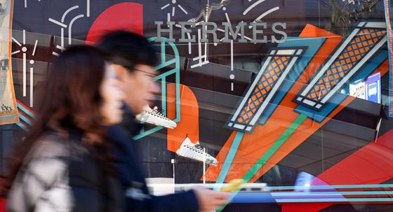 "백 사는데 집 주소·SNS까지"…에르메스 '고객 뒷조사' 논란