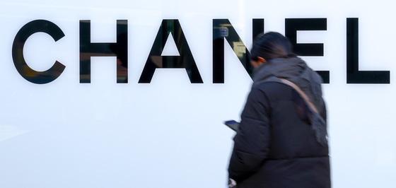 "샤넬백 2000만원 넘었다"…올해도 계속되는 가격 인상