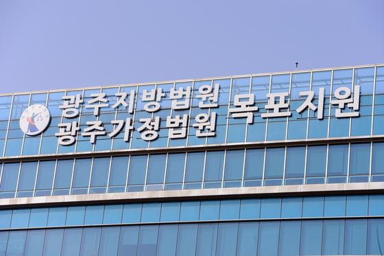 '4년 전' 불리한 진술에 앙심…지인 살해하려던 60대 징역 6년