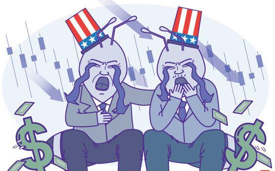 "환율 불안 책임 떠넘기나"…해외주식 이벤트 강제 종료 '부글'