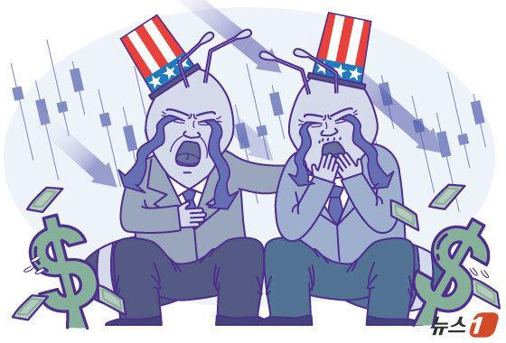 "갑자기 현금 이벤트 다 내려갔다" 뿔난 서학개미…美 정부에 'SOS'