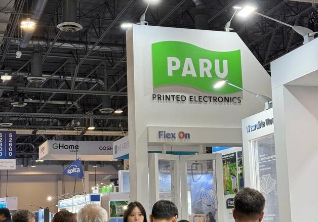 파루인쇄전자 차세대 우주항공용 히터 기술, CES 2025서 주목