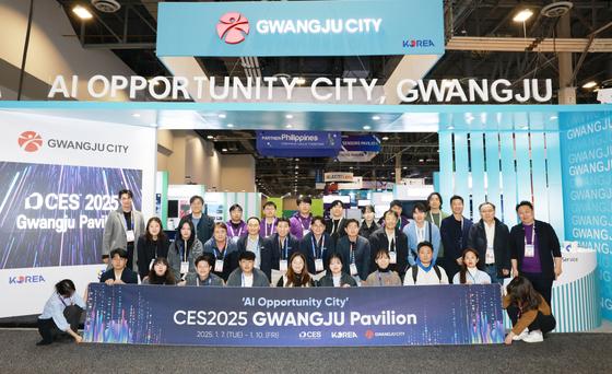 광주시, 'CES 2025'서 5700만달러 수출 상담 성과