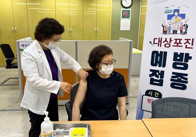 충주시, 내년부터 대상포진 무료 예방접종 지원 확대