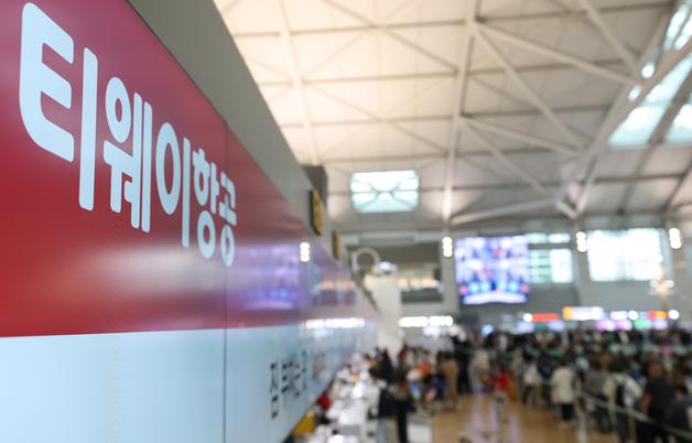 티웨이 날개 단 소노인터, 재무 안정성 기반 중장기 전략 주목