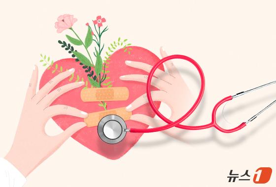 "정신건강복지 5개년 계획 수립 중"…자살 예방 등 미래 과제 포함