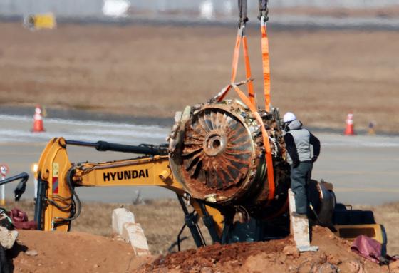 "12·29 참사 제주항공 여객기 엔진, 사고 전 5차례 안전개선조치"