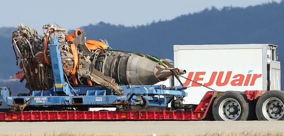 유가족·특위 요청에…사조위, 12·29 여객기 참사 공청회 연기(종합)
