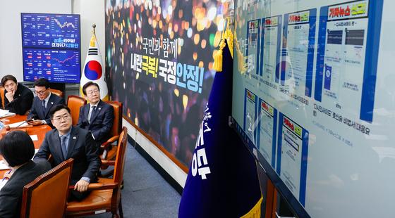  '카톡검열' 따져묻자...양문석 "수준을 높여라" 발끈