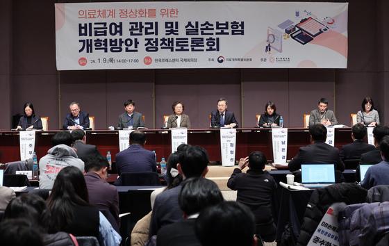 '도수치료' 얼마나 비싸지나?…Q&A로 풀어보는 '5세대 실손보험'