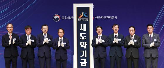 새도약기금, 농자산·상호금융·대부업 보유 연체채권 9602억 매입