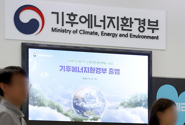 드론·AI가 댐 지킨다…기후부, '스마트 댐 안전관리 시스템' 구축