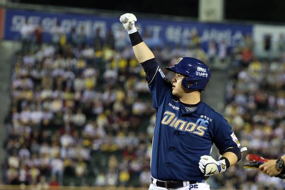 NC 포수 김형준, '손가락 부상' 최재훈 대신해 2026 WBC 출전