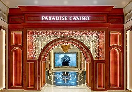 3분기 '주춤'한 파라다이스…하얏트 인수로 내년 반등 노린다