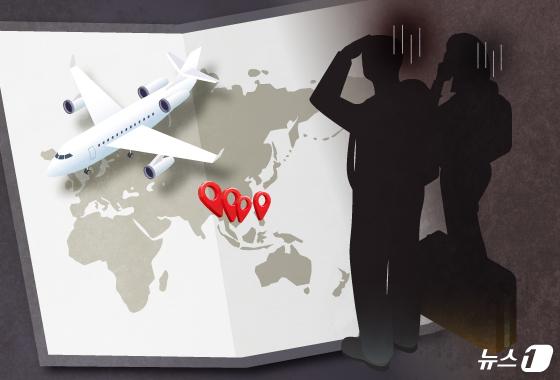 해외 금융 범죄 급증에 금융권도 '비상'…"계좌 양도 땐 처벌" 경고