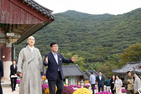 기업 ESG 수요 커지자…국립공원공단, 삼성전자·현대建에 설명회