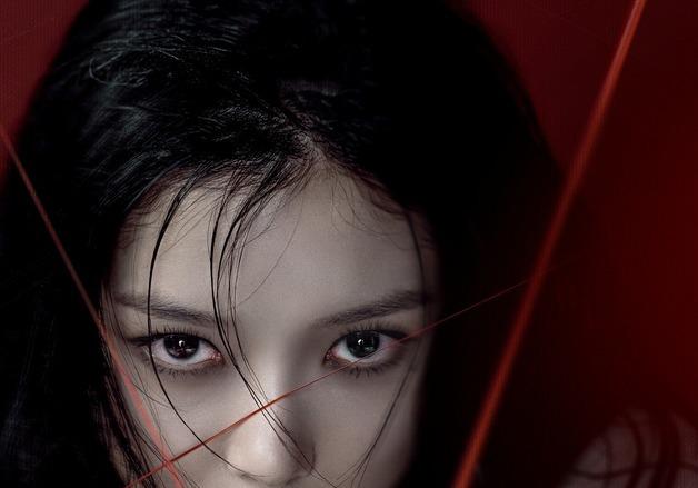 '피 칠갑'한 악녀라니…김유정의 새로운 얼굴 '친애하는 X'