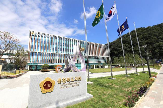 충북도의회 의장 후보 이상식…부의장은 심기보·이태훈