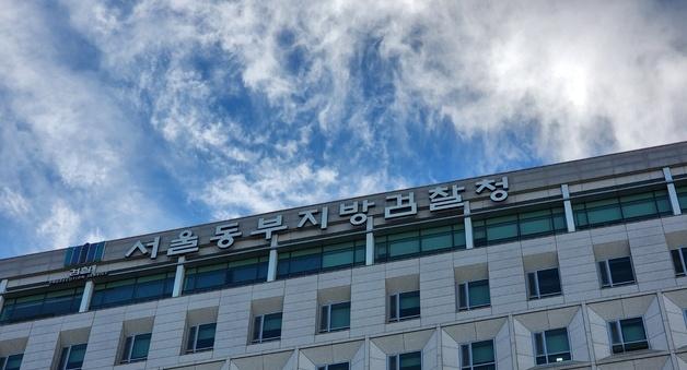 합수단, 세관 마약밀수·외압 무혐의…백해룡은 세관 압색 