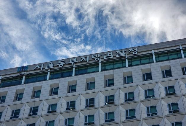 검찰, 'KPGA 직장 내 괴롭힘' 가해자 1심 징역 8개월에 불복해 맞항소