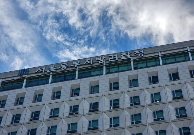 동부지검, 백해룡 신청 압색 영장 기각…"추측만으로 압색 불가"(종합)